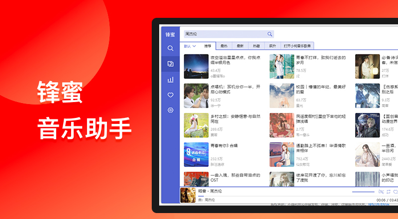 IT培訓機構(gòu)